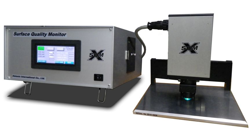 洗浄度検査装置『サーフェイスクオリティーモニター SQMX』