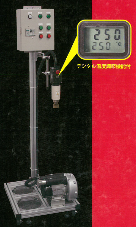 インクジェット前乾燥装置『EZ-DRY』【デモ機あり】
