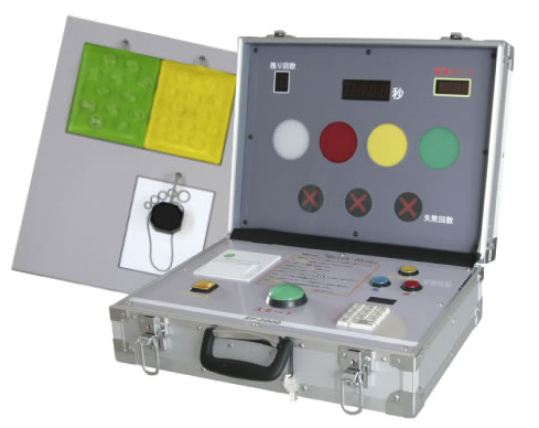 交通安全機材『Quick Step』