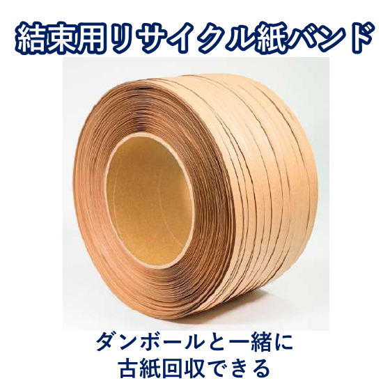 スライド1.PNG