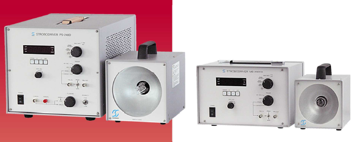 セパレート型ストロボ電源シリーズ
