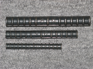 三興製鋼株式会社　事業紹介