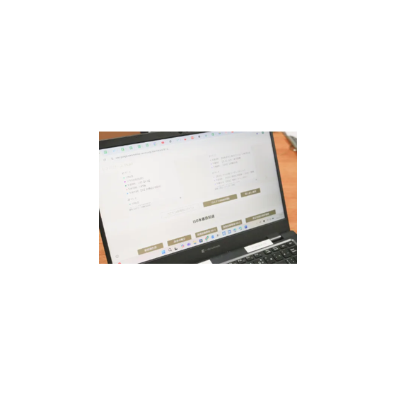 IPROS929058156451457440.png