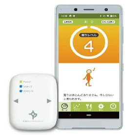 【マイコン開発】中量産案件 血液にごりチェッカー