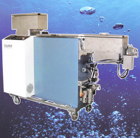 プレス機連結型 フープ材洗浄乾燥機『FUUPER』