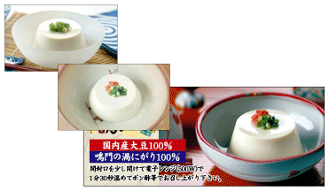 デザイン制作サービス