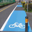 Water-based color pavement material "Water-based Road Color II"