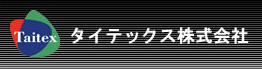 設計エンジニアリングサービス
