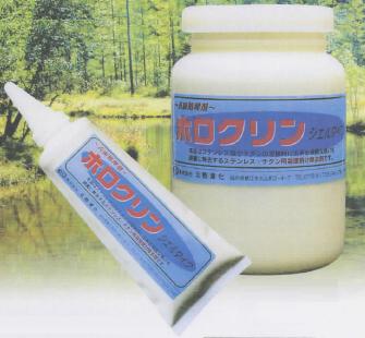 表面処理剤　HOROCLEAN ホロクリン　ジェルタイプ
