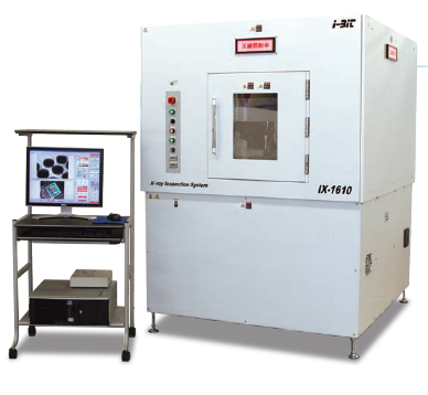 X線観察装置『IX-1610』