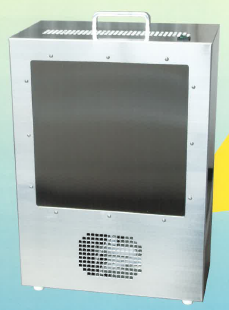 室内空気ラジアルバスターV1クラスター対策空気殺菌(あ63) IPROS80542265494477742219.png