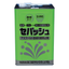Asphalt mixture adhesion prevention material "Sepash"