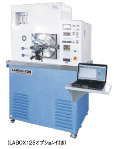 SPSパルス通電加圧焼結装置　総合カタログ