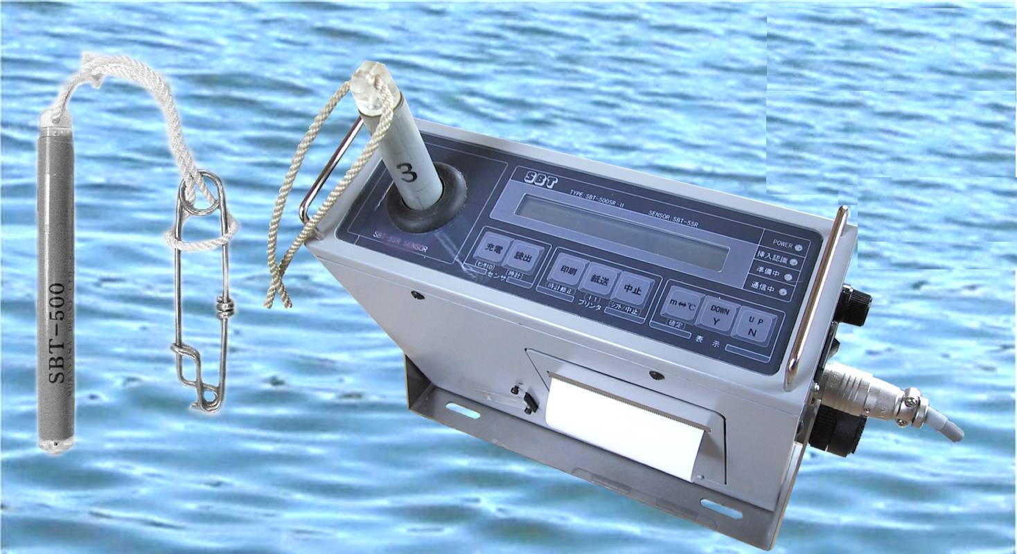   超小型水深水温計【小形漁船用】　SBT-500SR-II