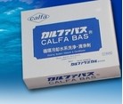 無機スケール用薬剤『CALFA BAS(R)』