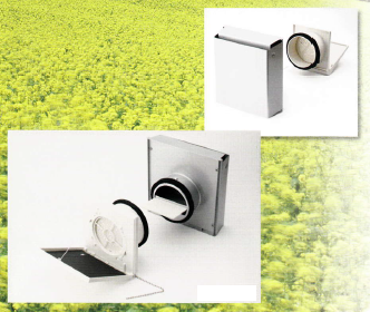 エコ住宅対応換気口「グッドマン」