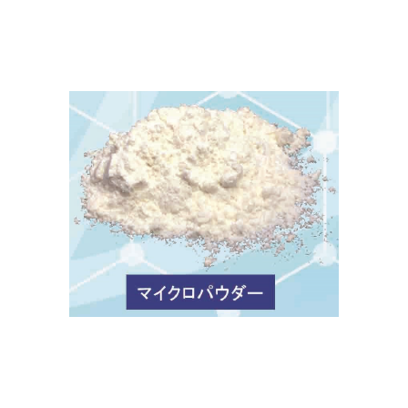 国内製造.png