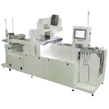 外観検査装置 「ブランクス」