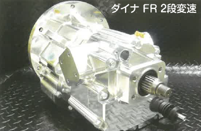 【EV部品の開発】専用減速機の開発承ります！