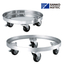 KM-TP Taper Container Caster Cart (SS Rubber Wheels)