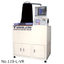 119-L-VR Demacha Bending Test Machine (with low-temperature chamber and image fracture detection function)