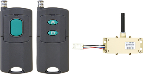 426MHz Band WT/WR Series Remote Control | Circuit Design, Inc ...