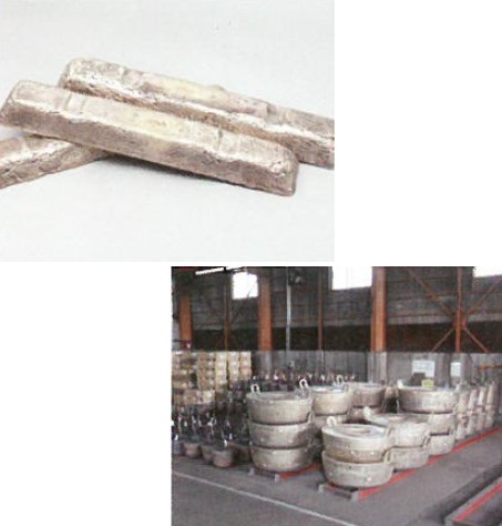 【素材販売】地金