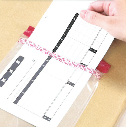 【長3形封筒サイズ】セキュリティテープ付き デリバリーパック