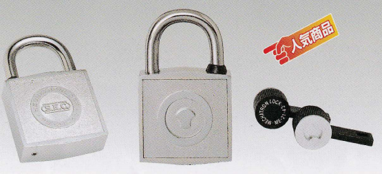 マグネット式南京錠『SKC メカトロックME21』