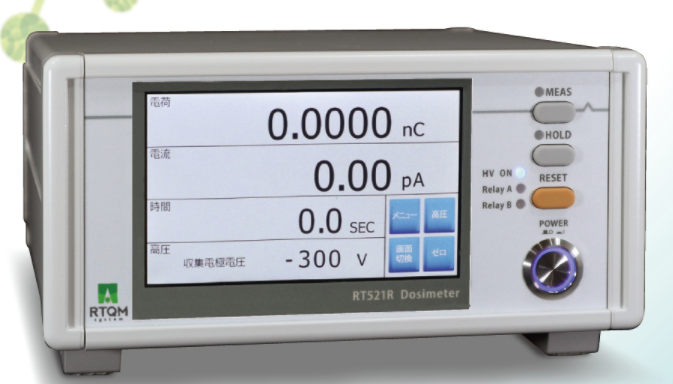電位計『RT521R』