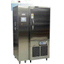 Antibacterial special processing frozen system 'NICE-01' *Demo units available for loan!