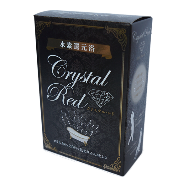 ～水素発生浴用剤～ 『クリスタル・レド』