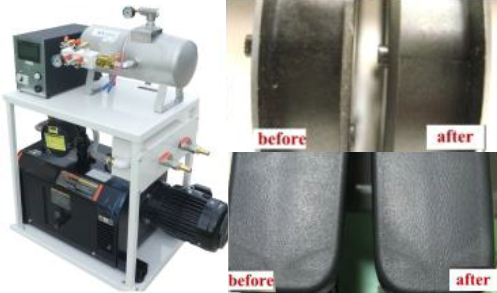 MVシステム導入メリット