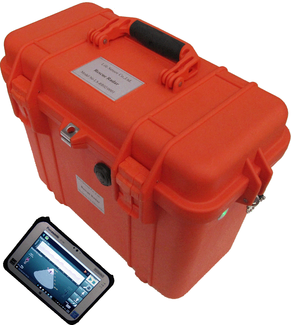 高度救助用器具　電磁波探査装置