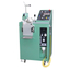 Mold Rotating High-Pressure Die Casting Machine YGP-55GR