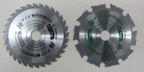 オールダイヤソー『極≪キワミ≫ダイヤシリーズ』