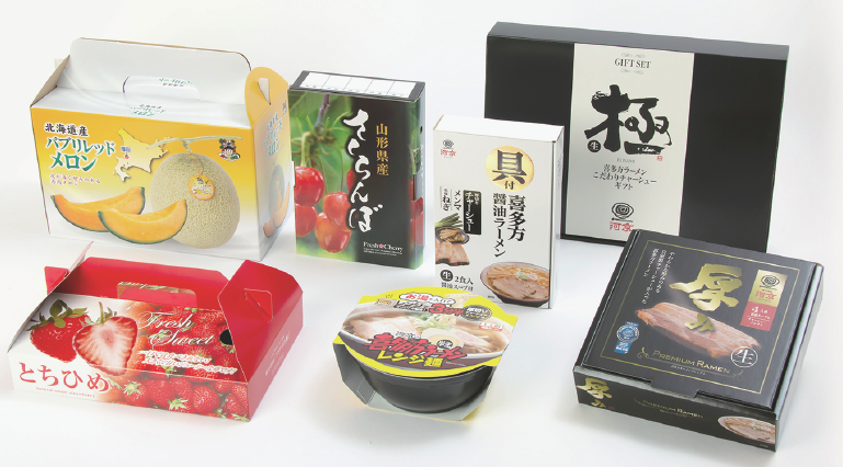 パッケージ　作成・提案サービス