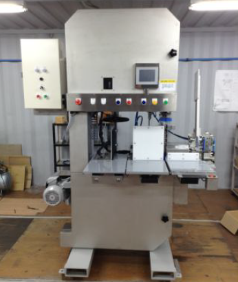 ドライアイス用半自動バンドソー『霧丸lll』