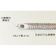 pt-heater-2.JPG