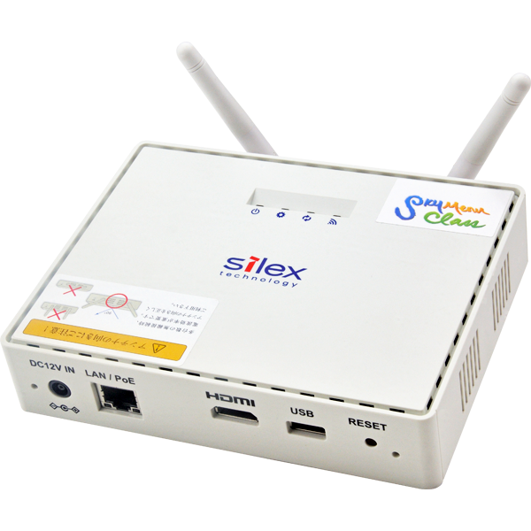 画像伝送対応アクセスポイント 『SKY-AP-302AN』 サイレックス