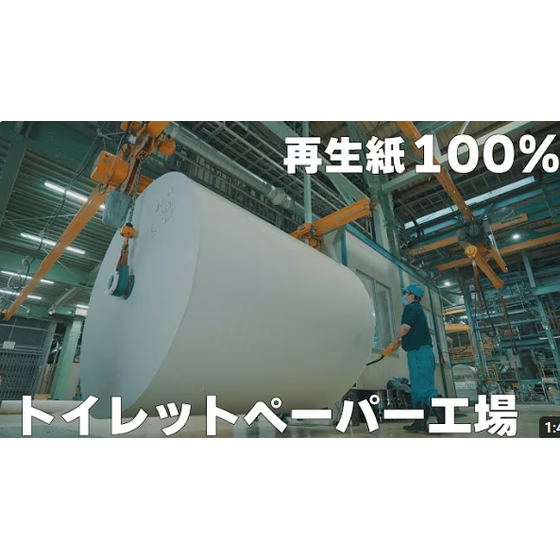 スクリーンショット 2025-06-04 152241.png
