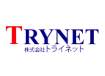 製造工業向け『検査室管理支援システム』