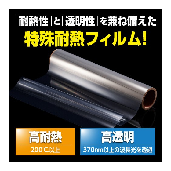エクスピーク_サムネイル画像.jpg