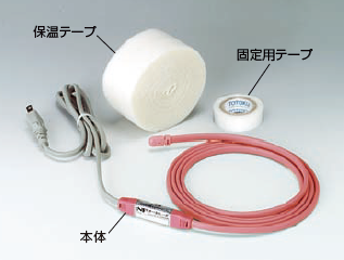 水道凍結防止器『NFオートヒータ ES/ESLタイプ』