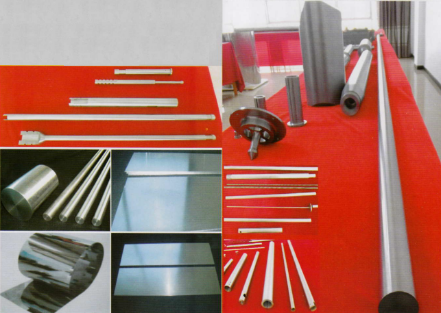 株式会社エヌ・ケー・エス取扱製品「モリブデン」