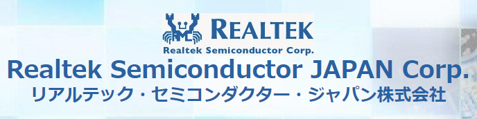 リアルテック・セミコンダクタージャパン株式会社　事業紹介