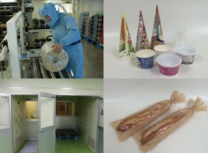 信和工業株式会社 技術紹介