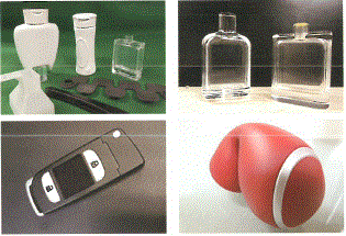 樹脂試作デザインモデル