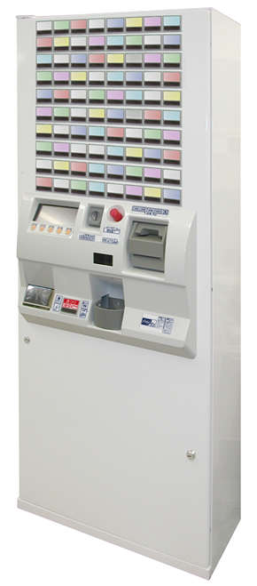 Automatic Ticket Machine 