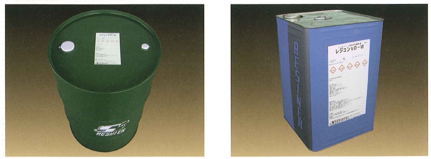 レジコンＶＯ－Ｗ